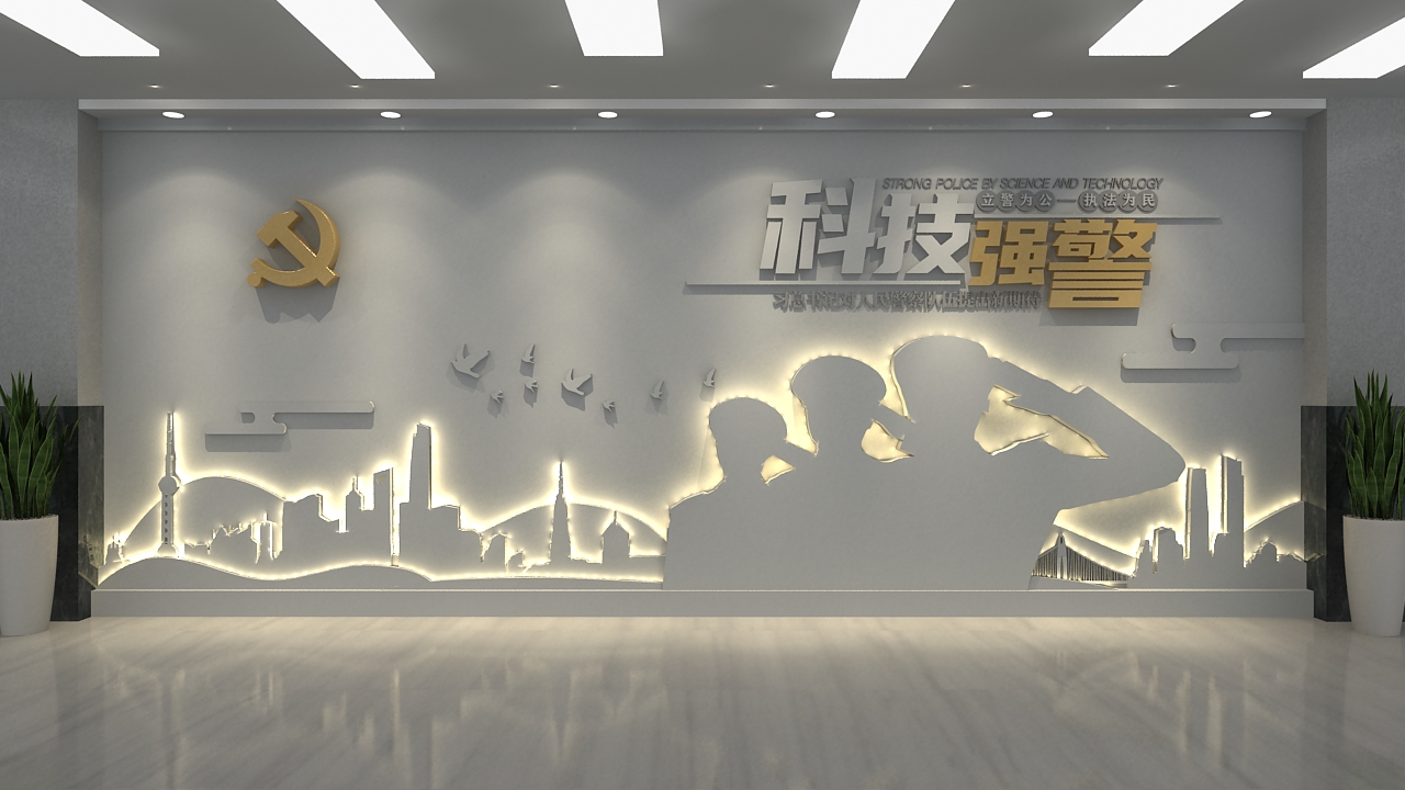 黨建文化墻--設(shè)計(jì)、制作